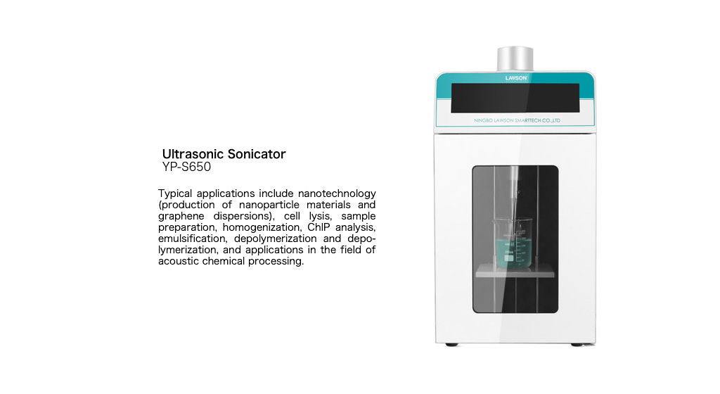 超聲波破碎儀YP-S650
